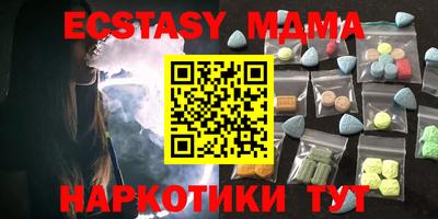 COCAINE Гай