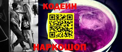 mix Гагарин