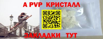 COCAINE Гай