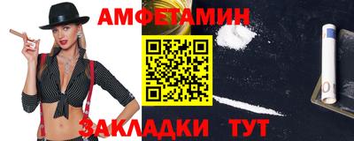 mix Гагарин