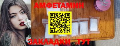 COCAINE Гай