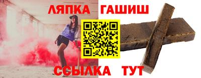 mix Гагарин