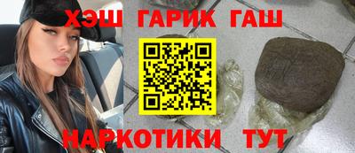 mix Гагарин