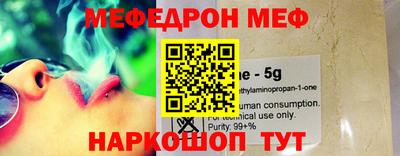 Альфа ПВП Аргун