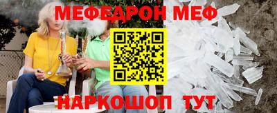 mix Гагарин