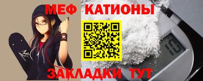 альфа пвп VHQ Апрелевка