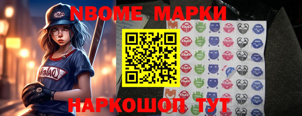 LSD-25 экстази кислота Назрань