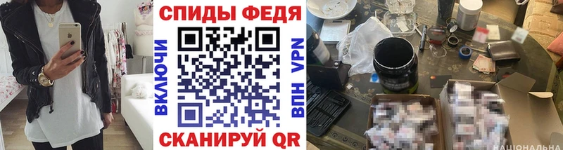 кракен ССЫЛКА  Назрань  МЕТАМФЕТАМИН мет  купить наркотики цена 