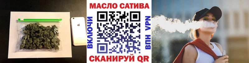 Дистиллят ТГК концентрат  shop телеграм  Назрань 